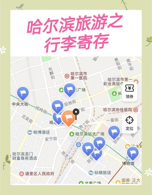 新林区天气预报，新林区天气预报？-第1张图片-优品飞百科
