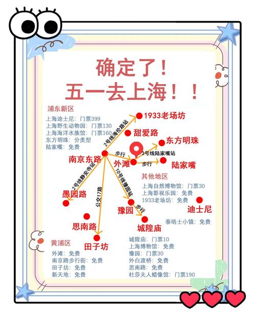 武康天气预报，武康天气预报24小时查询？-第3张图片-优品飞百科