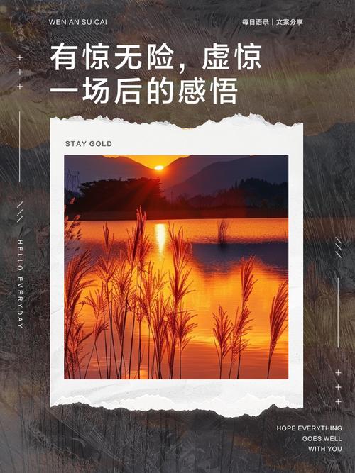 莱芜市天气预报，济南莱芜市天气预报-第6张图片-优品飞百科