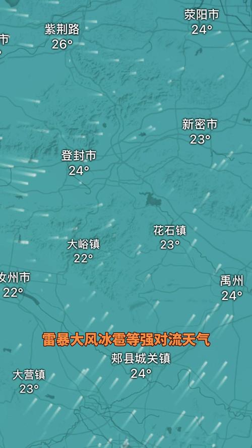 郸城县天气预报15天，郸城县天气预报一周-第4张图片-优品飞百科