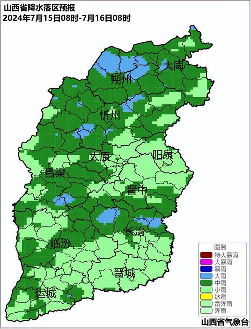孝义天气预报，孝义天气预报15天查询百度？