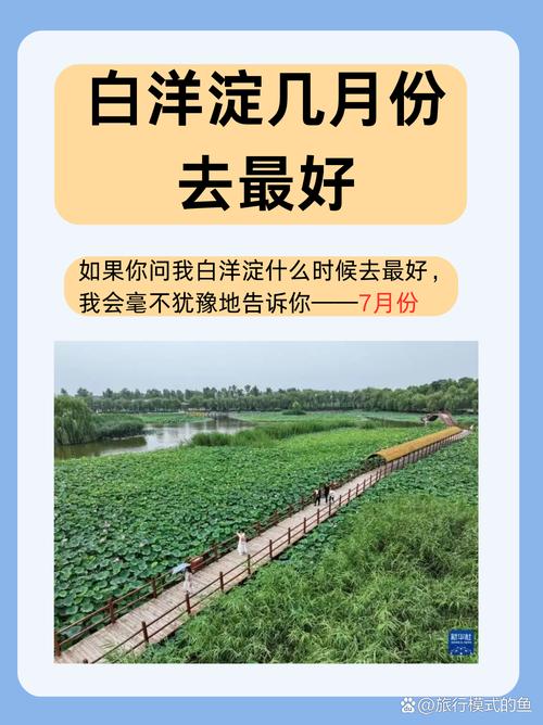 孝义天气预报，孝义天气预报15天查询百度？-第3张图片-优品飞百科