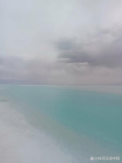 民和县天气预报，民和天气情况？-第1张图片-优品飞百科