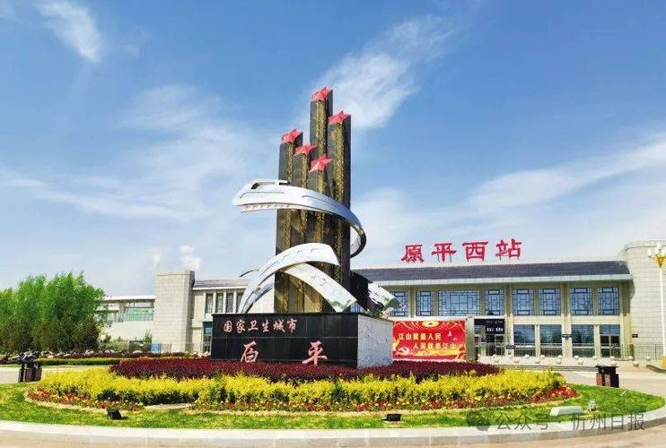 民和县天气预报，民和天气情况？-第2张图片-优品飞百科