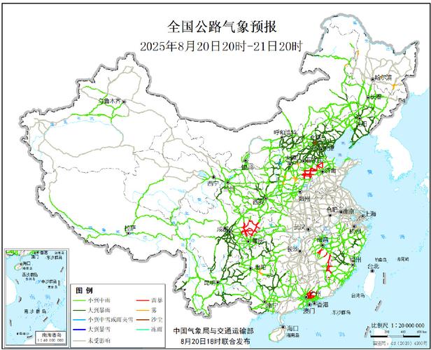 肥乡区天气预报？肥乡区天气预报40天？-第2张图片-优品飞百科