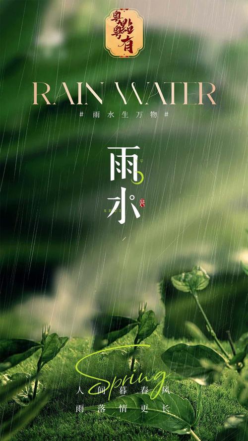 南京天气溧水区天气，溧水天气预告？-第2张图片-优品飞百科