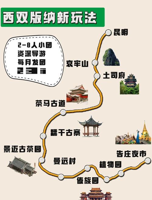 黑龙江五常天气预报，黑龙江五常天气预报最新？-第1张图片-优品飞百科