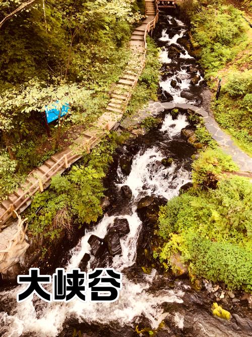 黑龙江五常天气预报，黑龙江五常天气预报最新？-第5张图片-优品飞百科