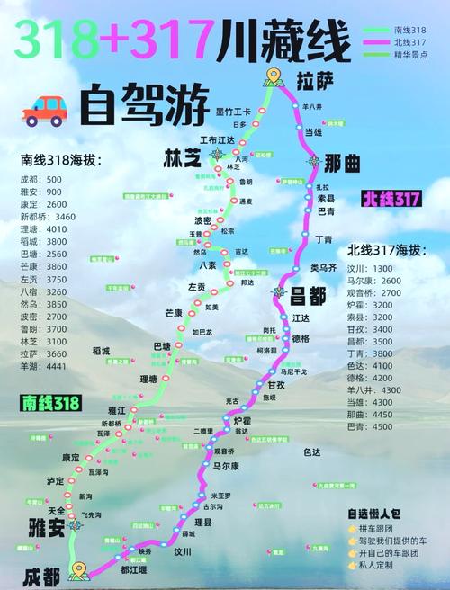 黑龙江五常天气预报，黑龙江五常天气预报最新？-第7张图片-优品飞百科
