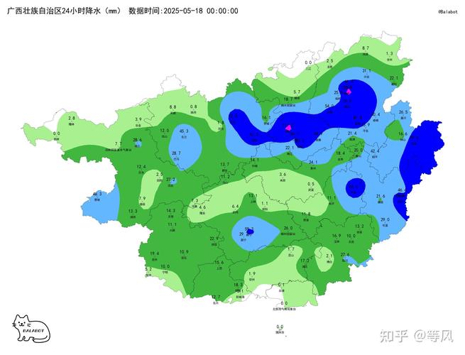玉林北流天气预报?玉林北流天气预报最新?-第6张图片-优品飞百科 玉林北流天气预报?玉林北流天气预报最新?-第6张图片-优品飞百科