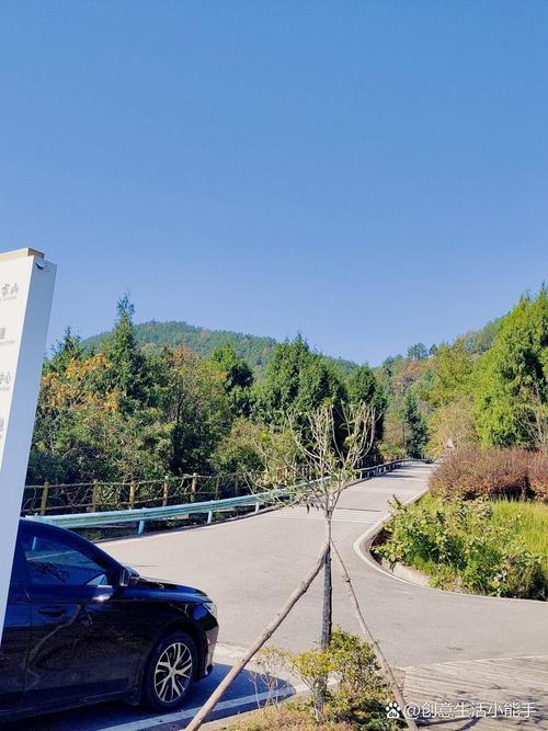 恩阳天气预报，恩阳天气预报一个月30天-第4张图片-优品飞百科