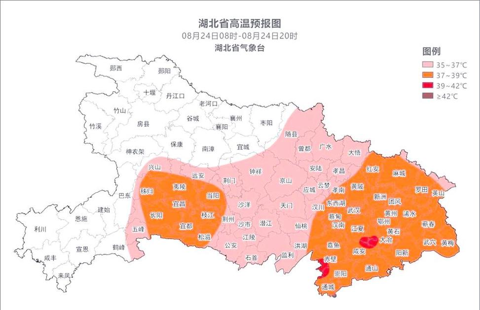 黄石今天天气预报，黄石今天天气预报最新？-第7张图片-优品飞百科