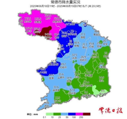 黄石今天天气预报，黄石今天天气预报最新？-第8张图片-优品飞百科