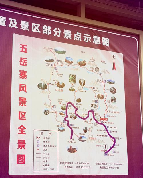 灵寿天气预报，今天灵寿天气预报？-第5张图片-优品飞百科