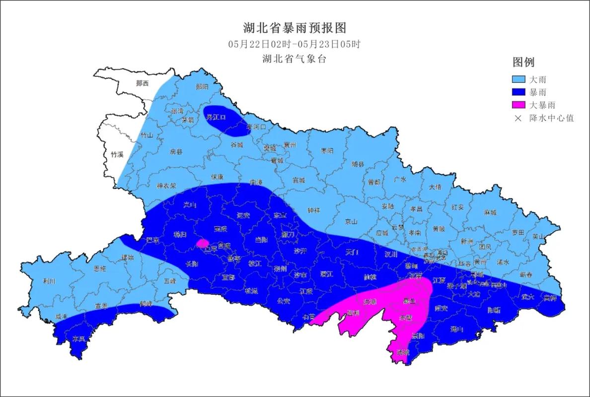南漳天气预报15天，南漳天气预报15天查询-第7张图片-优品飞百科