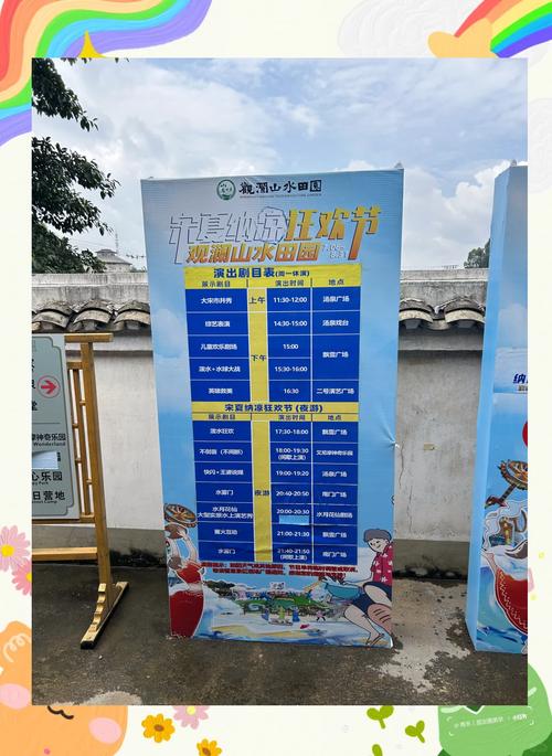 海口龙华区天气预报，海口龙华区天气预报24小时？-第3张图片-优品飞百科