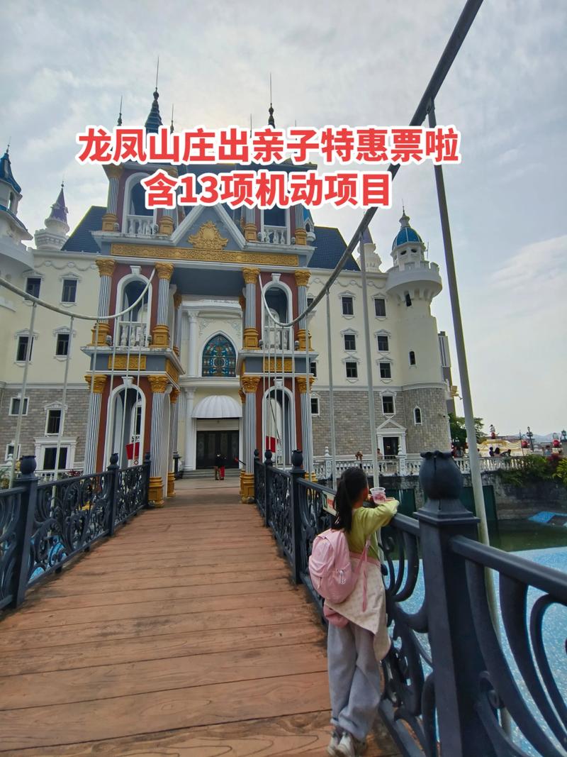 海口龙华区天气预报，海口龙华区天气预报24小时？-第5张图片-优品飞百科