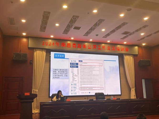 南昌天气预报，南昌天气预报15天？-第3张图片-优品飞百科