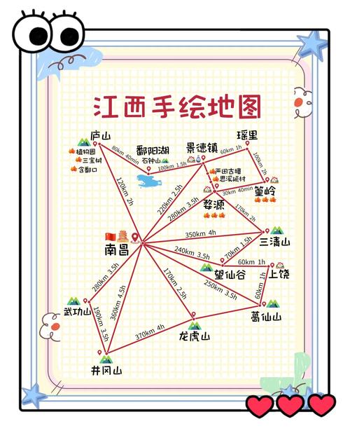 南昌天气预报，南昌天气预报15天？-第4张图片-优品飞百科