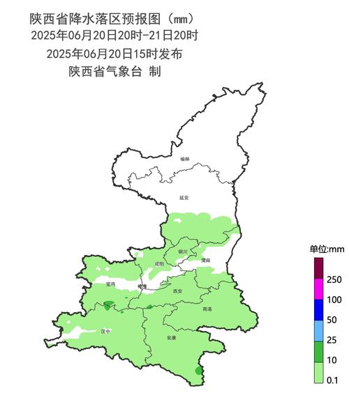 陕西商洛天气预报,商洛天气预报实时?-第4张图片-优品飞百科 陕西商洛天气预报,商洛天气预报实时?-第4张图片-优品飞百科