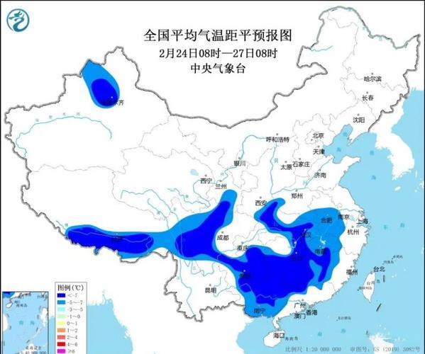 陕西商洛天气预报,商洛天气预报实时?-第6张图片-优品飞百科 陕西商洛天气预报,商洛天气预报实时?-第6张图片-优品飞百科