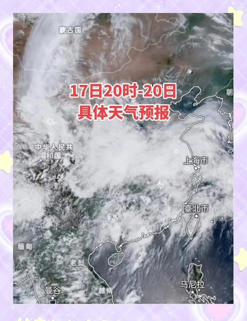 天气预报未来30天，安阳天气预报未来30天？-第1张图片-优品飞百科