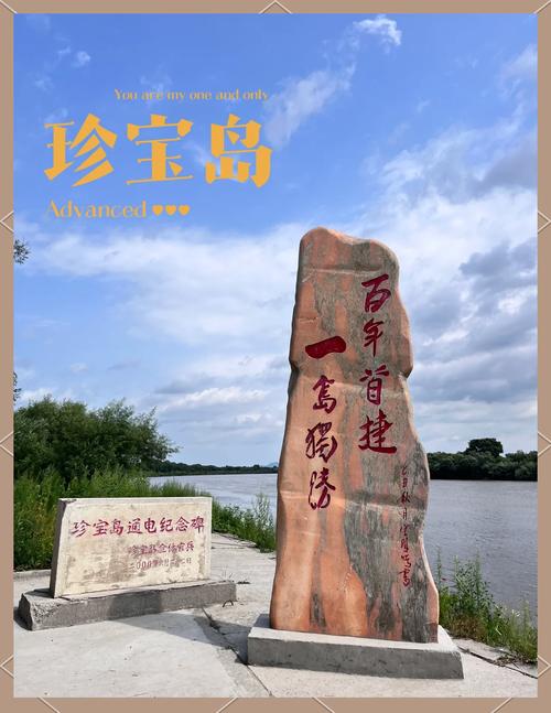 虎林三十天天气预报？虎林三十天天气预报最新？-第1张图片-优品飞百科