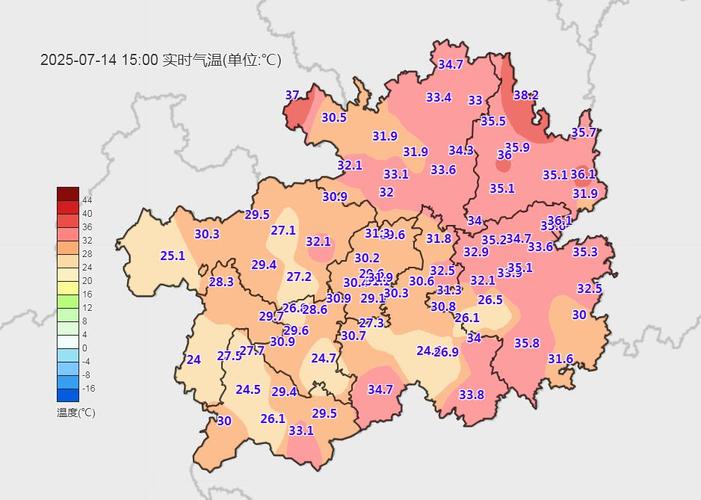 贵州一个月天气预报30天，贵州一个月的天气-第1张图片-优品飞百科
