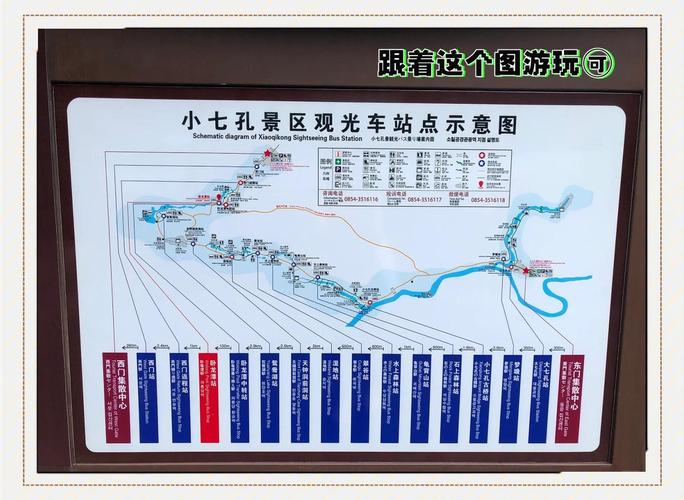 贵州一个月天气预报30天，贵州一个月的天气-第4张图片-优品飞百科