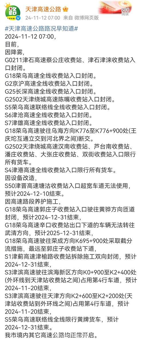 江西高安天气预报？江西高安天气预报最新今天？-第5张图片-优品飞百科