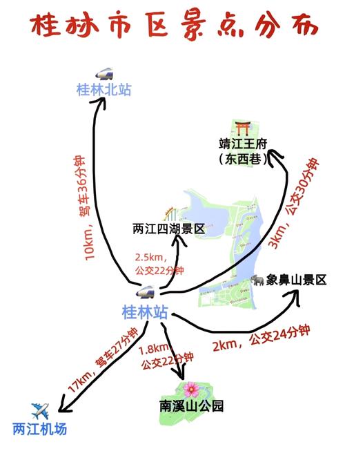 贵州榕江天气预报，贵州榕江天气预报一星期-第2张图片-优品飞百科