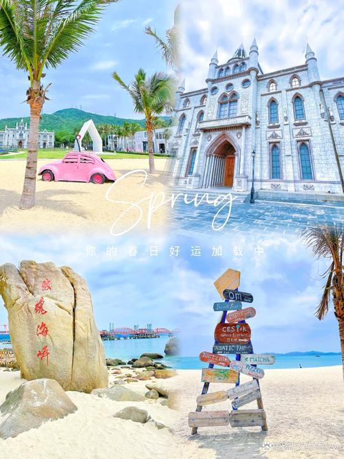 深圳天气预报15天气报，深圳天气预报15天气报2345-第6张图片-优品飞百科