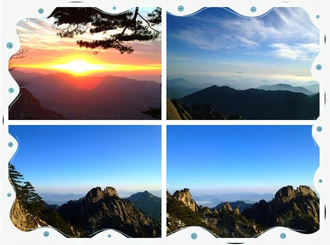 鞍山千山天气预报？辽宁鞍山千山天气预报？-第1张图片-优品飞百科