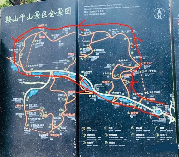 鞍山千山天气预报？辽宁鞍山千山天气预报？-第2张图片-优品飞百科