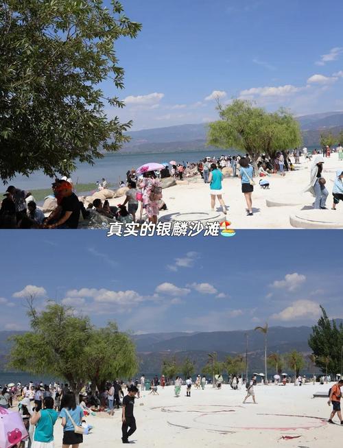 盐源天气预报，盐源天气预报一周7天查询-第1张图片-优品飞百科