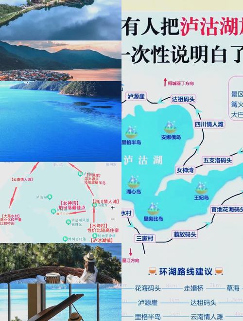 盐源天气预报，盐源天气预报一周7天查询-第3张图片-优品飞百科