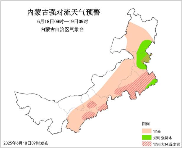 克什克腾天气预报,赤峰克什克腾天气预报?-第5张图片-优品飞百科 克什克腾天气预报,赤峰克什克腾天气预报?-第5张图片-优品飞百科