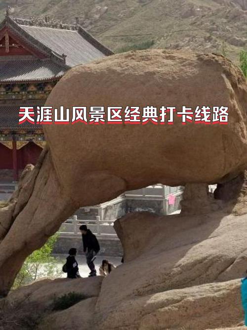 原平市天气预报，原平市天气预报?