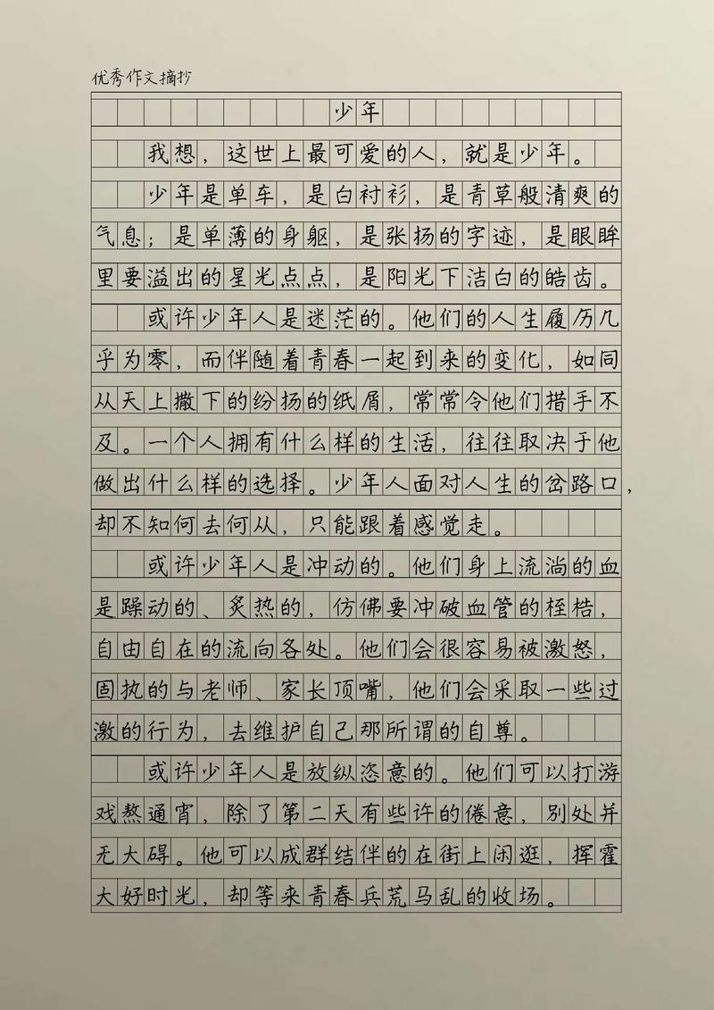 原平市天气预报,原平市天气预报?-第4张图片-优品飞百科 原平市天气预报,原平市天气预报?-第4张图片-优品飞百科