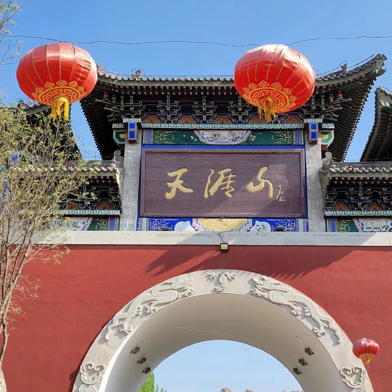 原平市天气预报,原平市天气预报?-第6张图片-优品飞百科 原平市天气预报,原平市天气预报?-第6张图片-优品飞百科