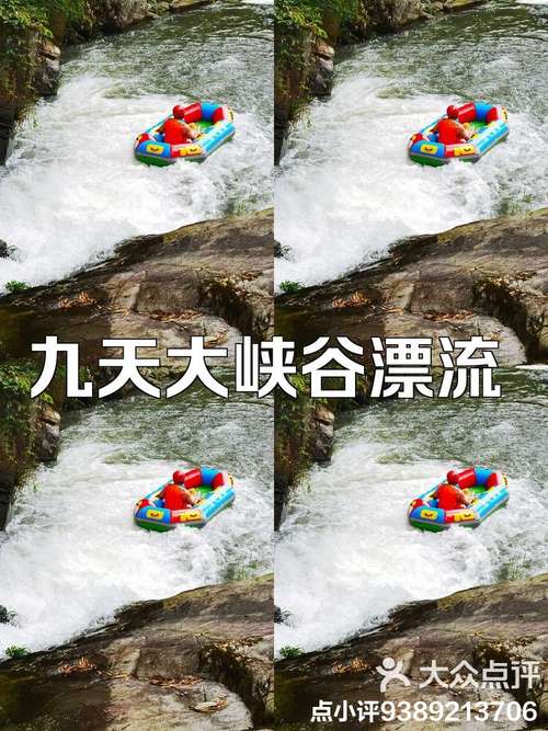江西上高天气预报？江西上高天气预报30天？-第2张图片-优品飞百科