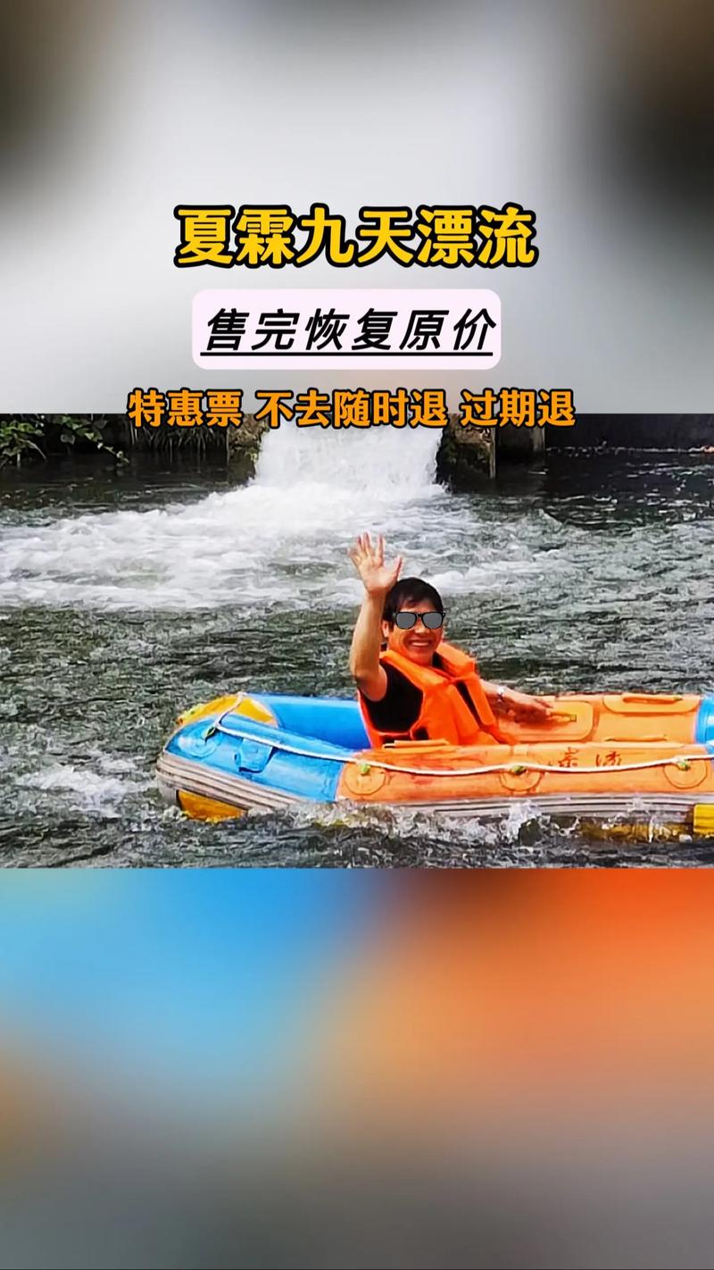 江西上高天气预报？江西上高天气预报30天？-第3张图片-优品飞百科