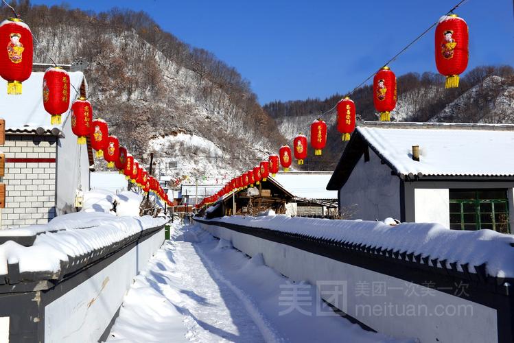清原县天气预报，清原县天气预报一个星期的-第6张图片-优品飞百科