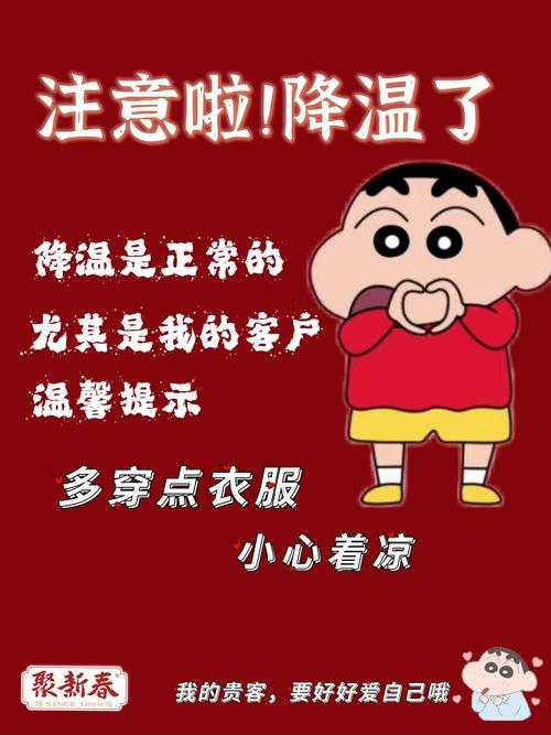 固原一周天气预报？固原一周天气预报七天？-第2张图片-优品飞百科