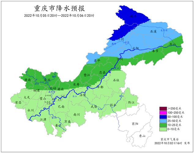 固原一周天气预报？固原一周天气预报七天？-第4张图片-优品飞百科