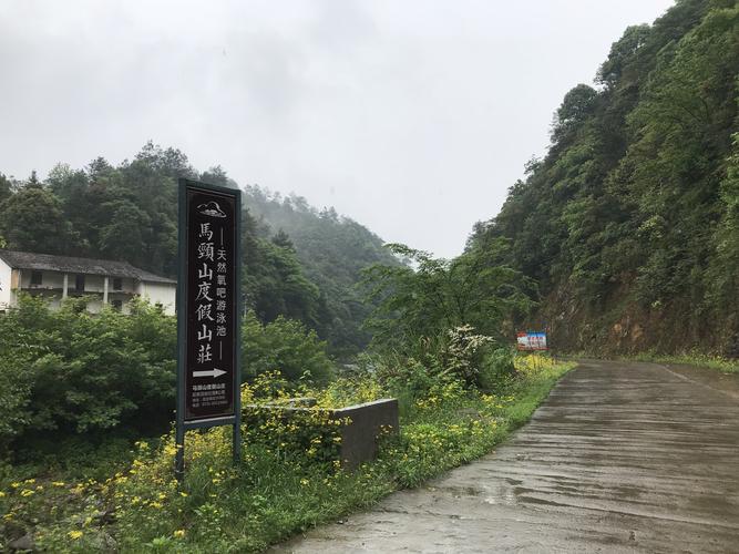 醴陵天气预报15天查询,湖南醴陵天气预报15天查询?-第4张图片-优品飞百科 醴陵天气预报15天查询,湖南醴陵天气预报15天查询?-第4张图片-优品飞百科