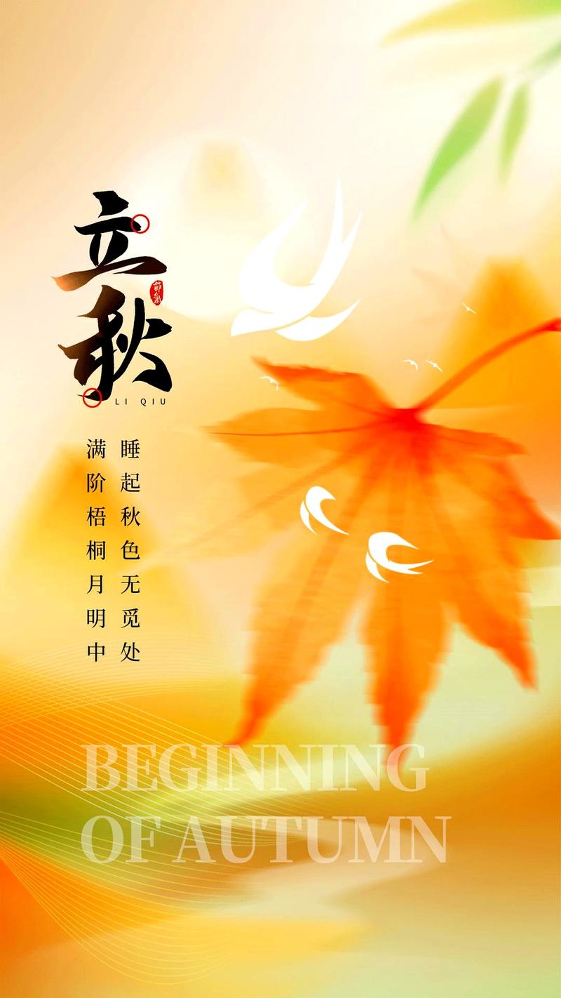 天气预报有那些标致，天气预报各种标志的含义？-第1张图片-优品飞百科