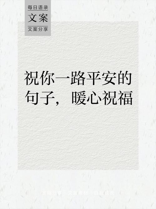 天气预报有那些标致，天气预报各种标志的含义？-第5张图片-优品飞百科