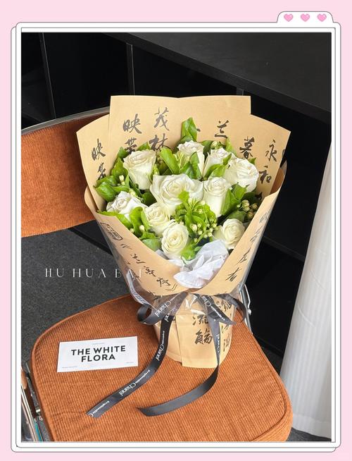 茉莉花花语？蓝色茉莉花花语？-第6张图片-优品飞百科