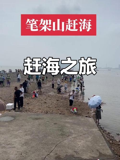 辽宁锦州天气预报，辽宁锦州天气预报最新？-第2张图片-优品飞百科